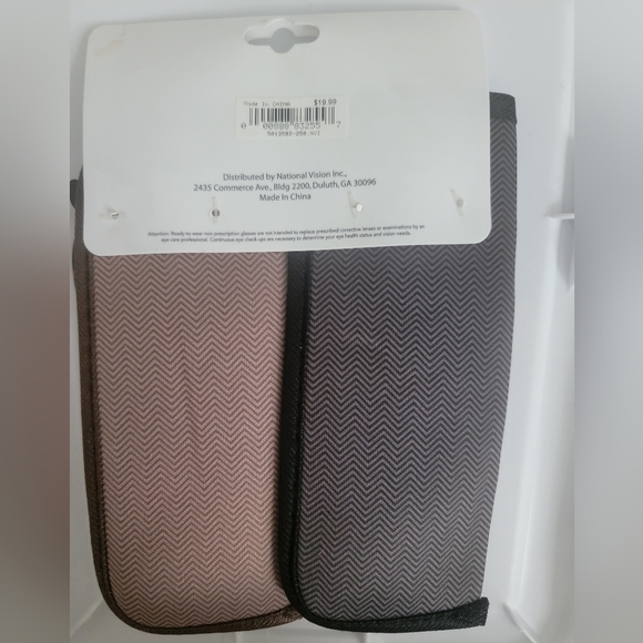 Classic Black and Brown Rectangular Glasses Set - Picture 2 of 2